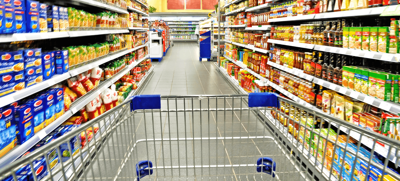 Супермаркет