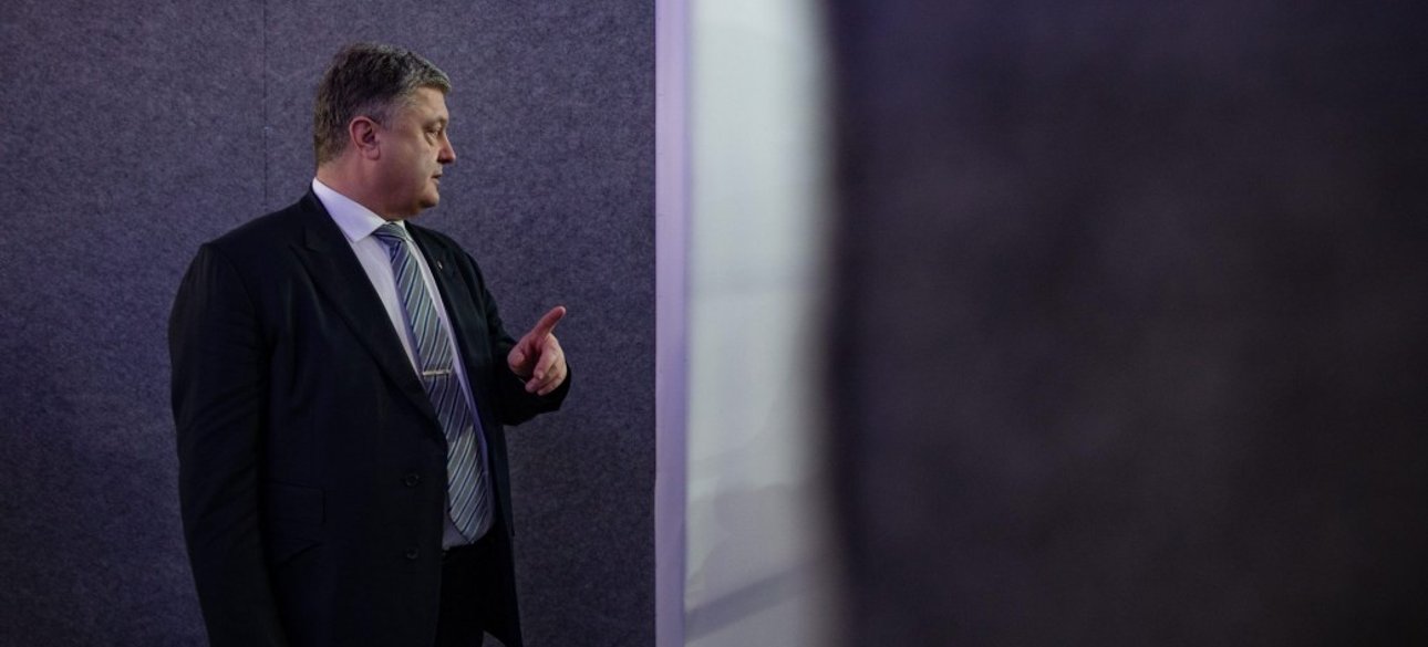 Фото: пресс-служба президента Украины