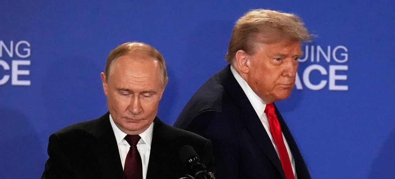 Трамп и Путин на саммите
