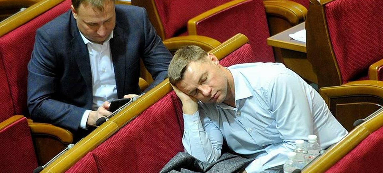 Фото с сайта Ватра UA