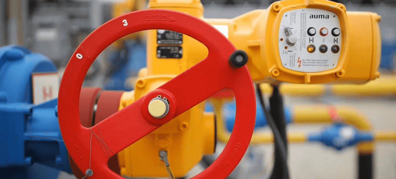 Український газопровід