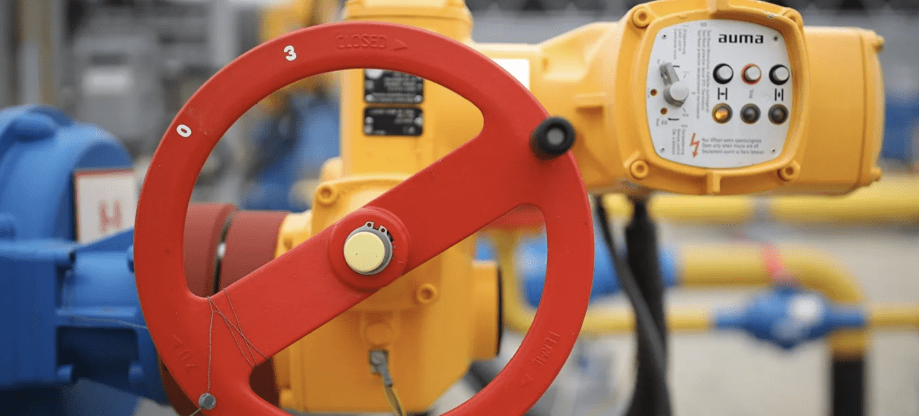 Газопровiд Український газопровід