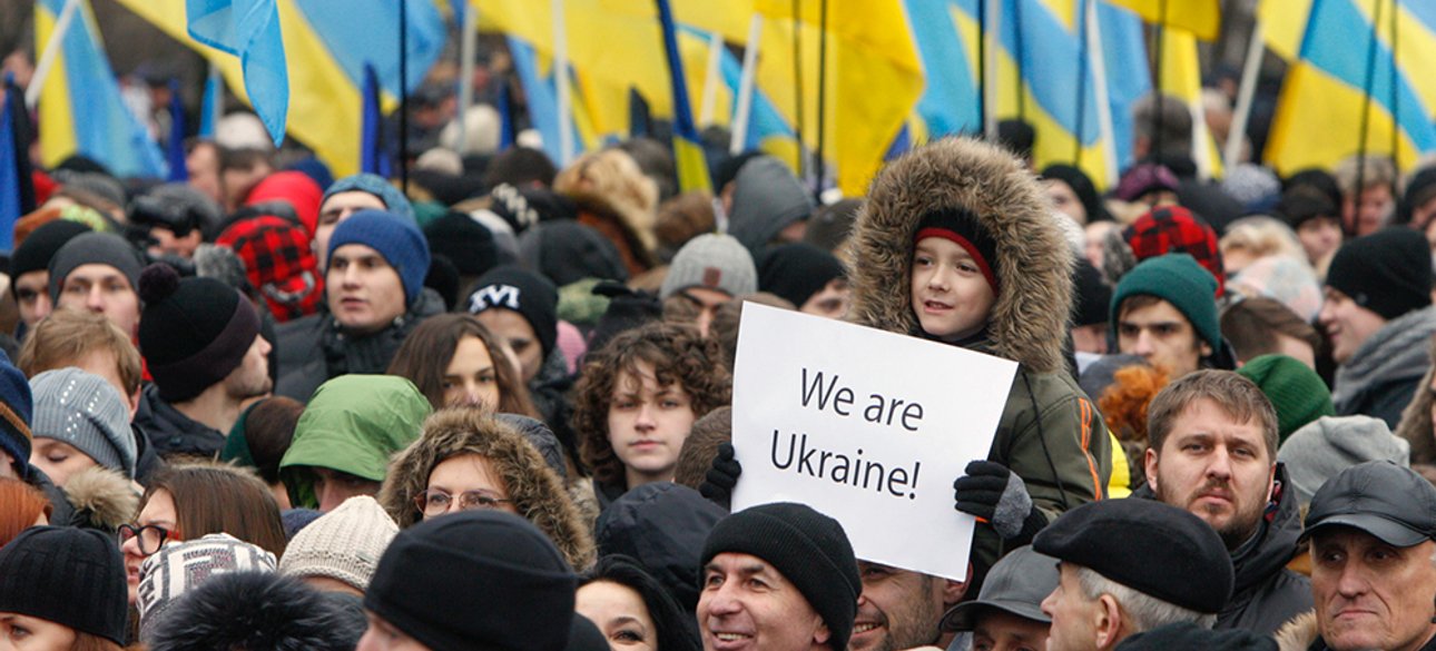 Фото: Valentyn Ogirenko/Pixstream