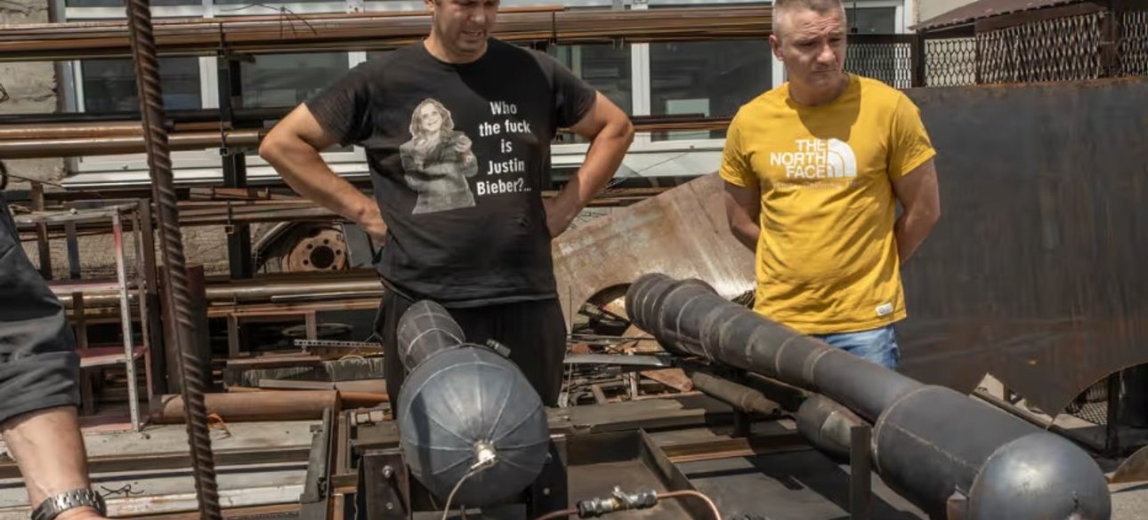 трембита, ракета