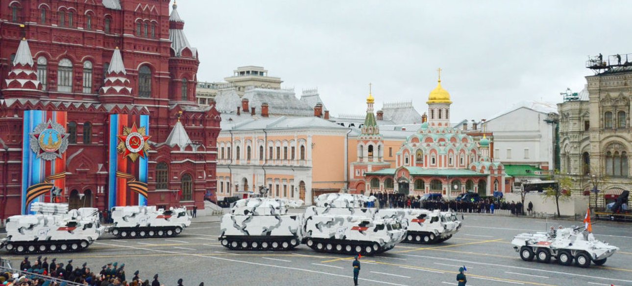 москва, парад, росія, озброєння