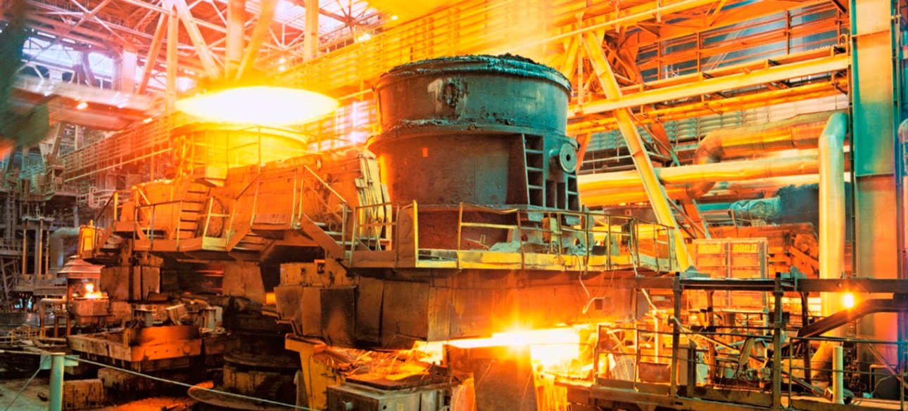 цех меткомбінату