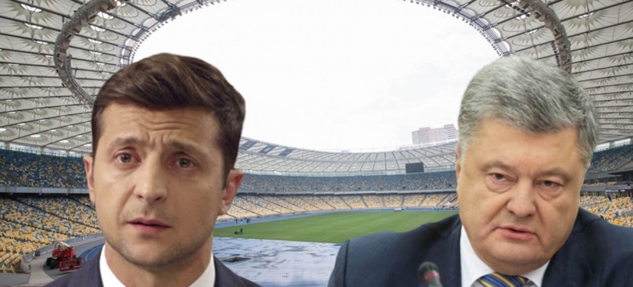 Коллаж Ukranews.com