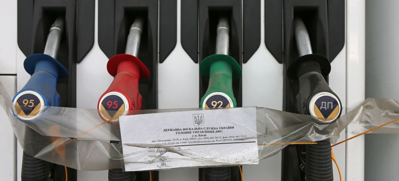 Дефицит топлива в Украине, дефицит бензина, дефицит бензин, АЗС украина,