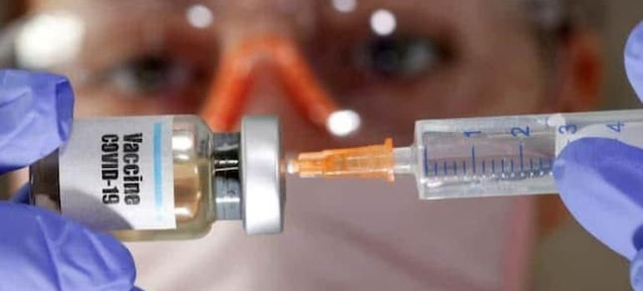 Вакцинация от COVID-19