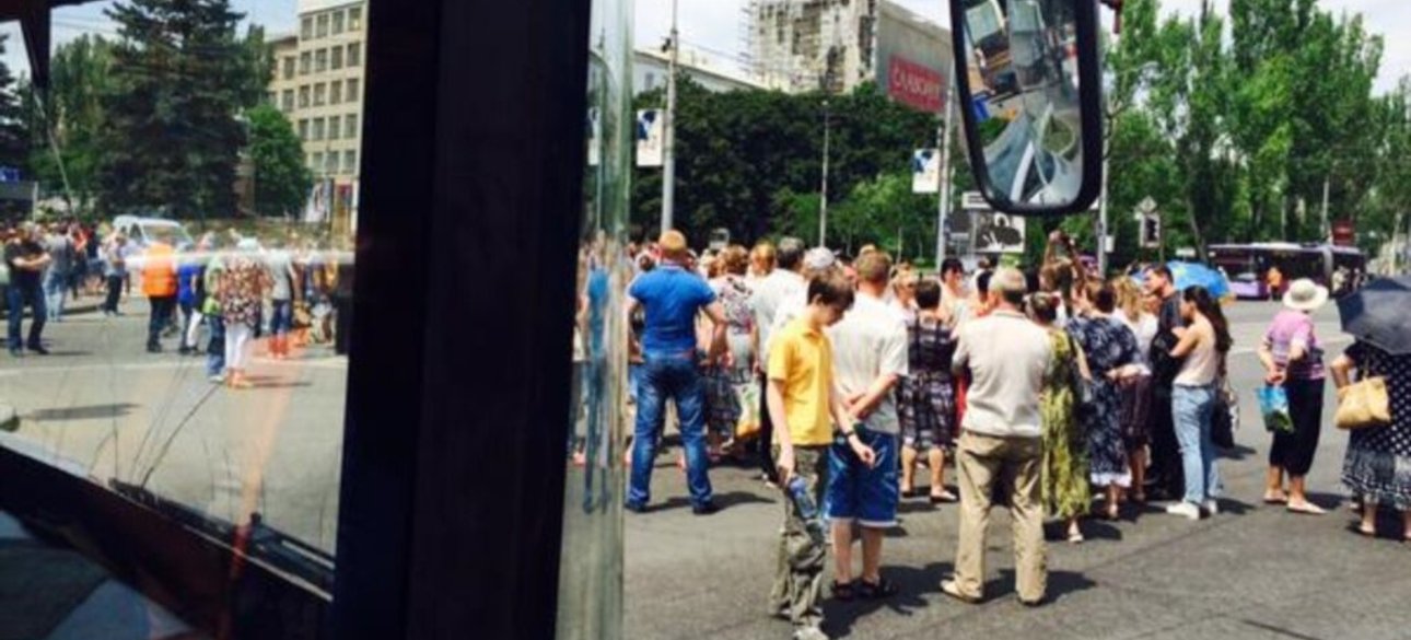 Антивоєнний Мітинг, Донецьк