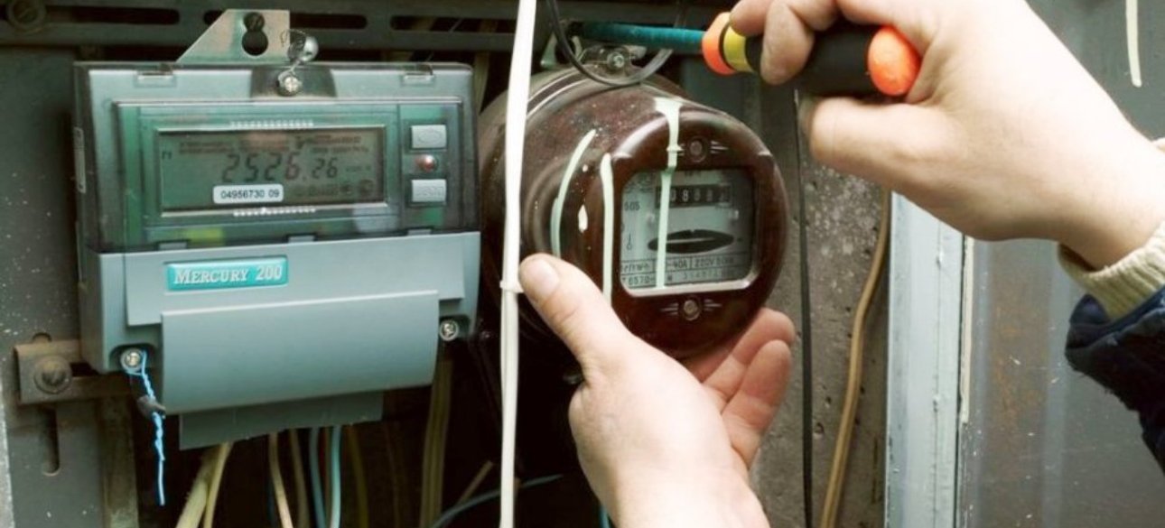 Проверка электрического счетчика