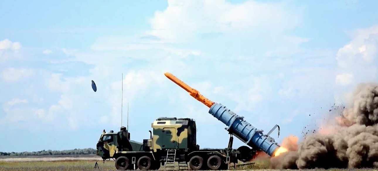 ракета, нептун