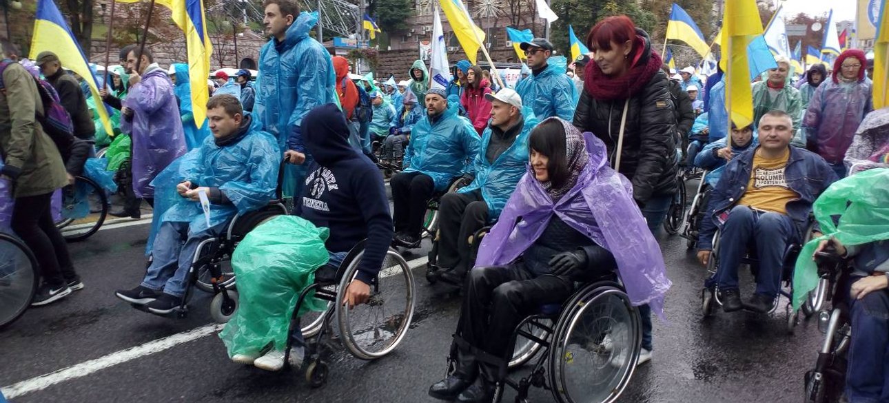 Фото: Шостка инфо