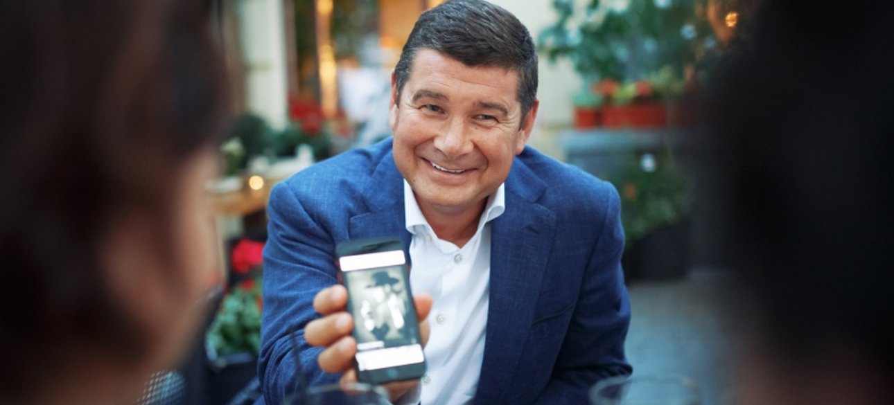 Фото: Дмитрий Ларин / Украинская правда