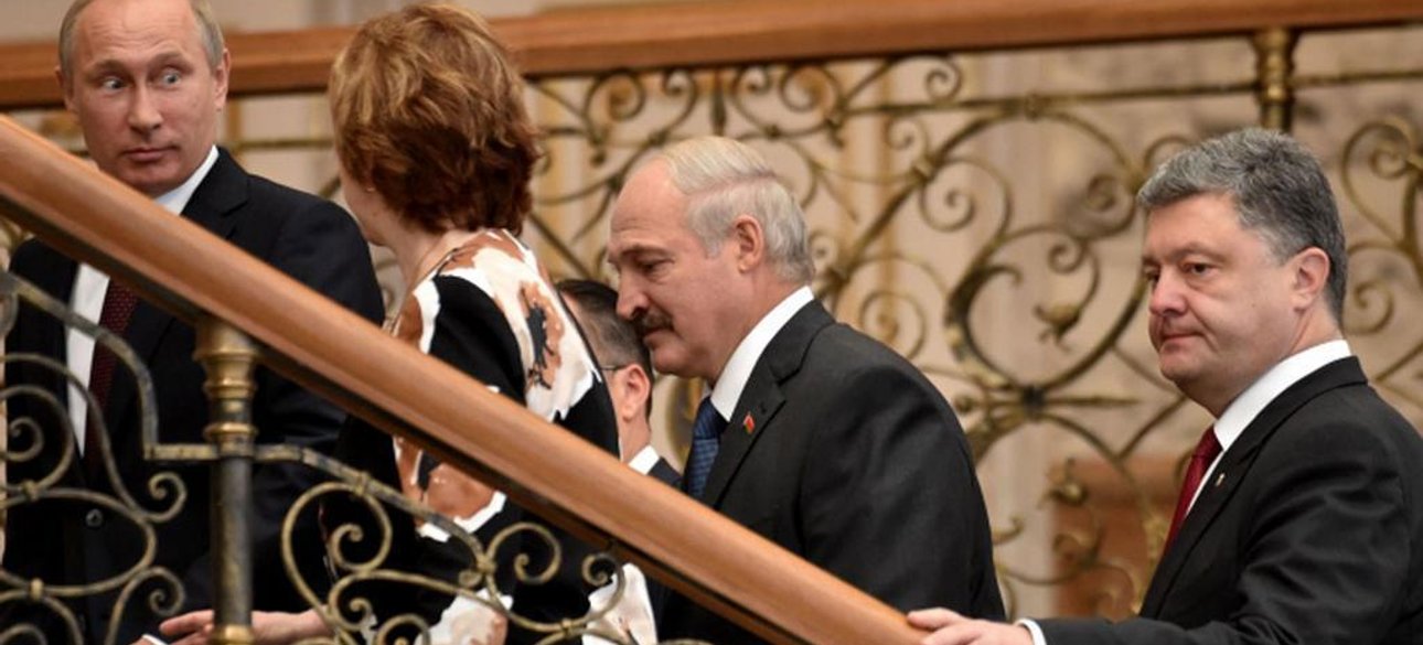 Путин, Эштон, Лукашенко и Порошенко в Минске / Фото: AFP