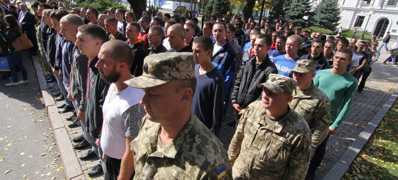 Военкомат, мужчины