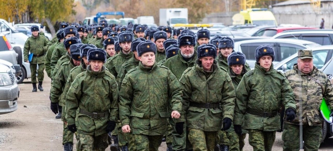мобилизация, армия, россия