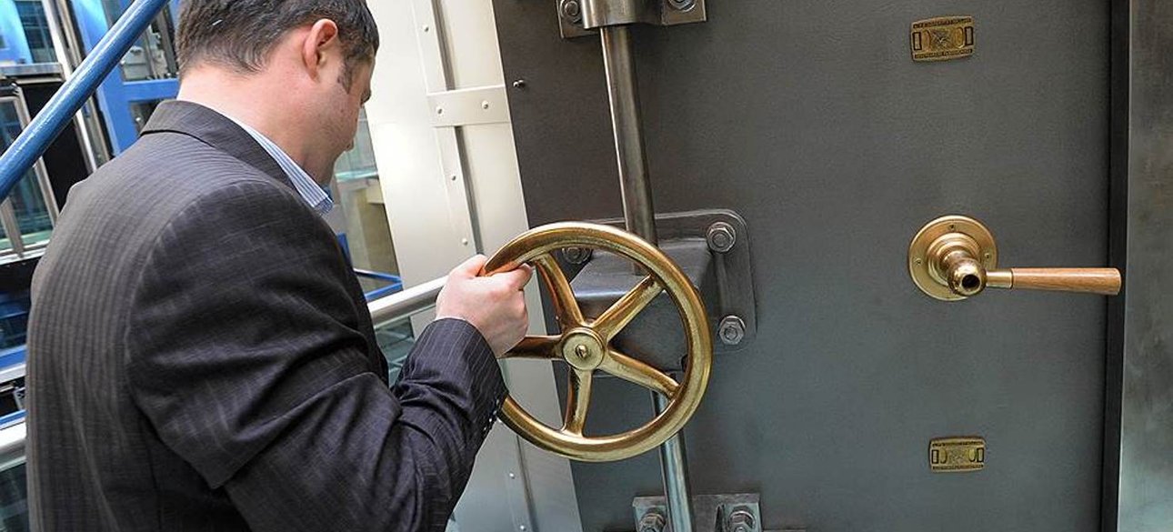 Банківський сейф