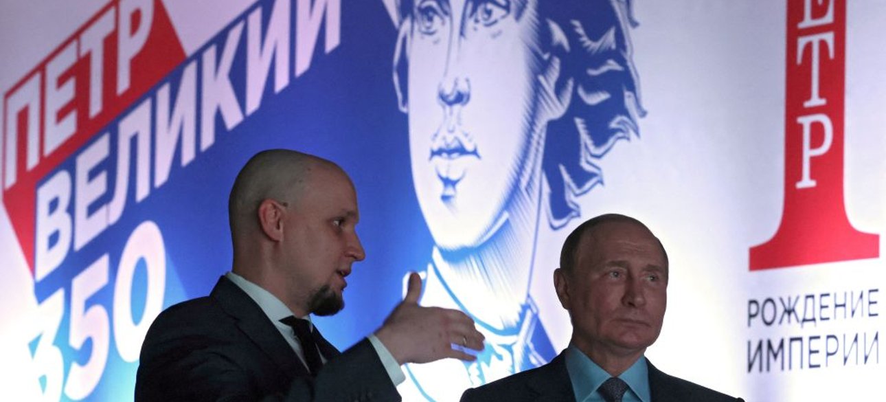 Путин, Петр Первый, первый император, российский император, Российская империя, юбилей петра первого, петр первый 350 лет