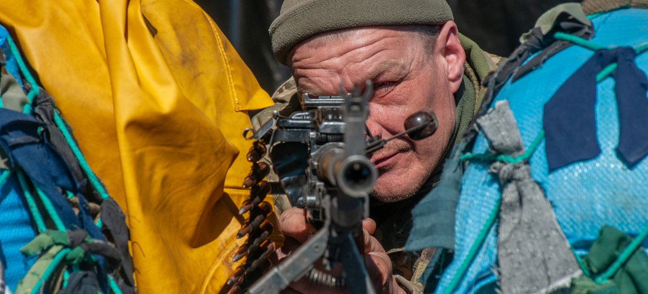 ВСУ, украинская армия, флаг