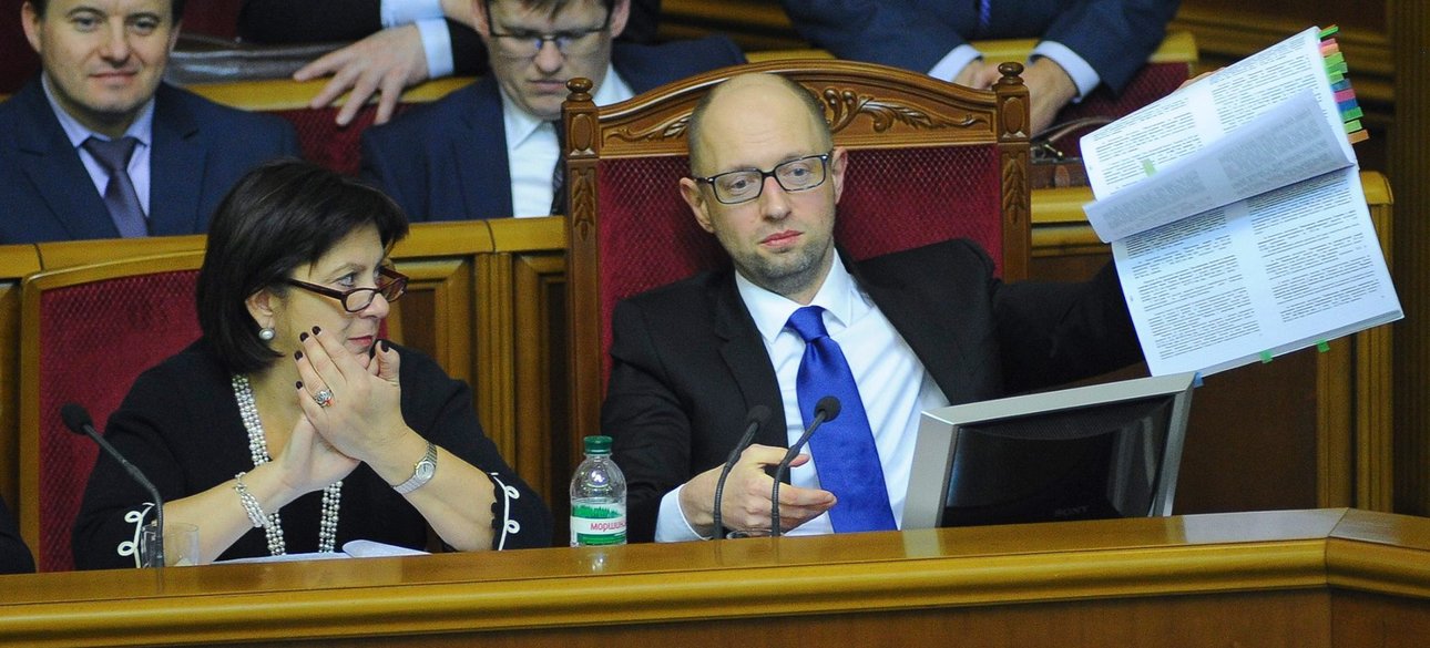 Фото: Арсений Яценюк / Facebook