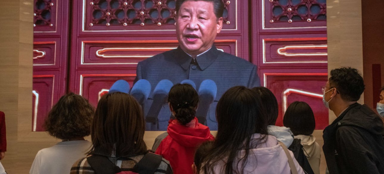 Си Цзиньпин, переизбрание Си Цзиньпина, съезд КПК, съезд компартии Китая, новая политика Си, новая политика Китая, совещание в Бэйдайхэ