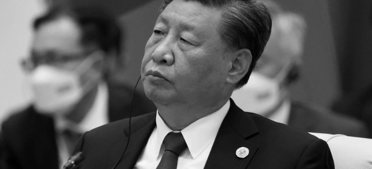 КНР, Си Цзиньпин, Китай
