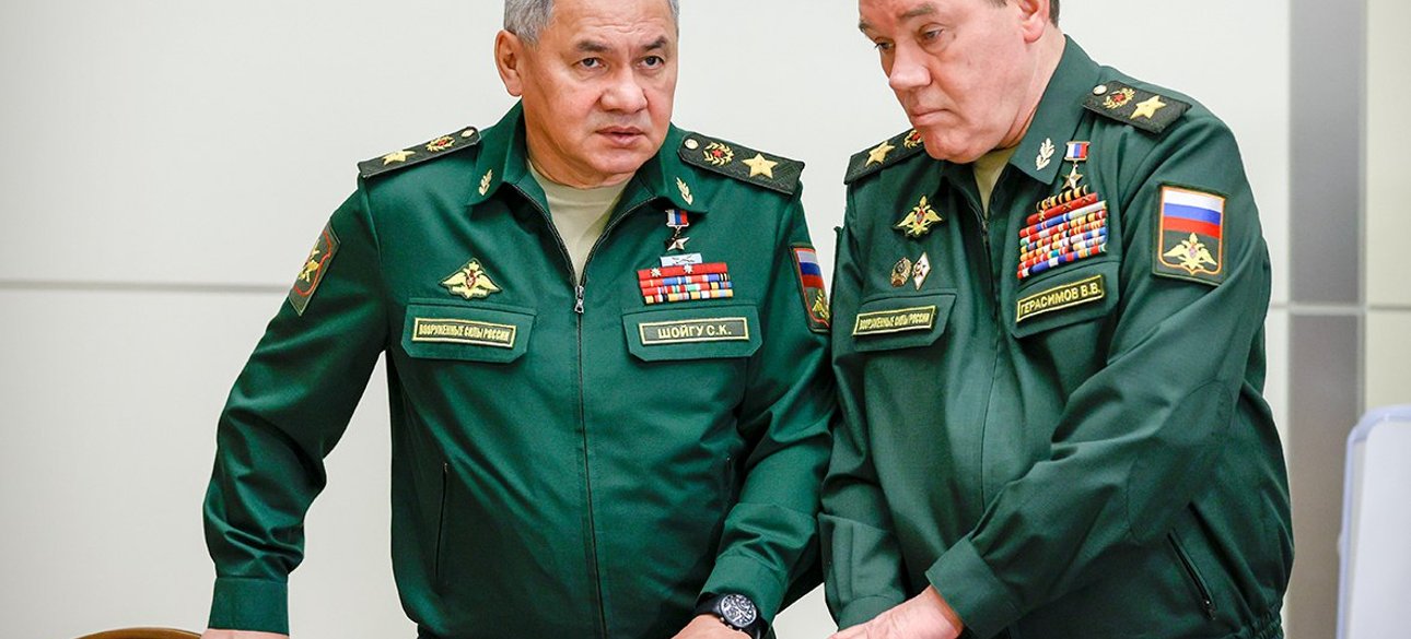 Шойгу, Герасимов, россия