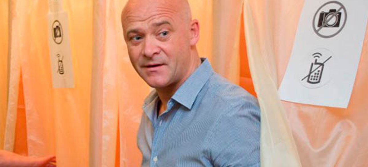 Фото: УНИАН