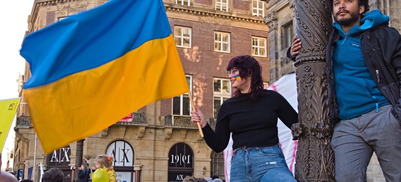 Україна, Нідерланди