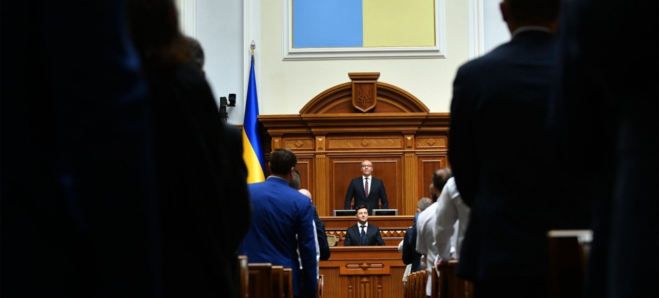 Фото: пресс-служба президента Украины