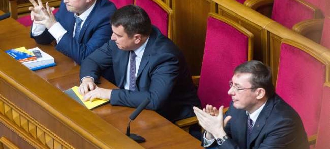 Фото: glavcom.ua