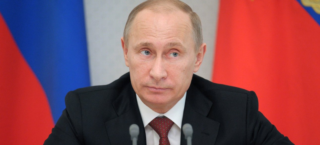 президент.рф