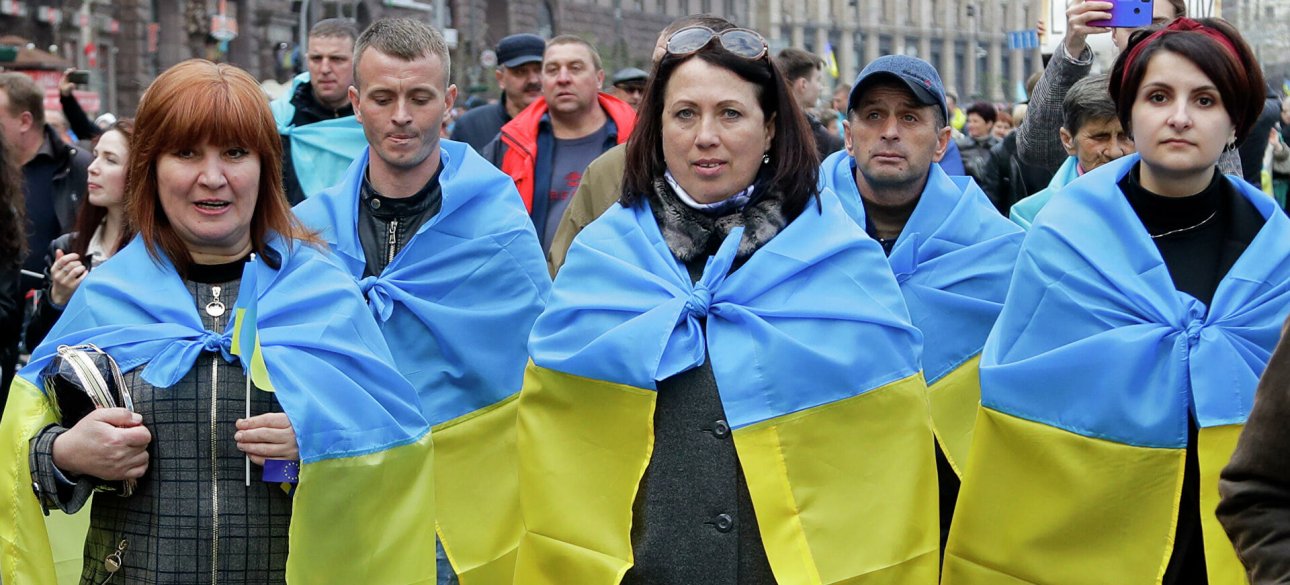 Украинцы, флаги