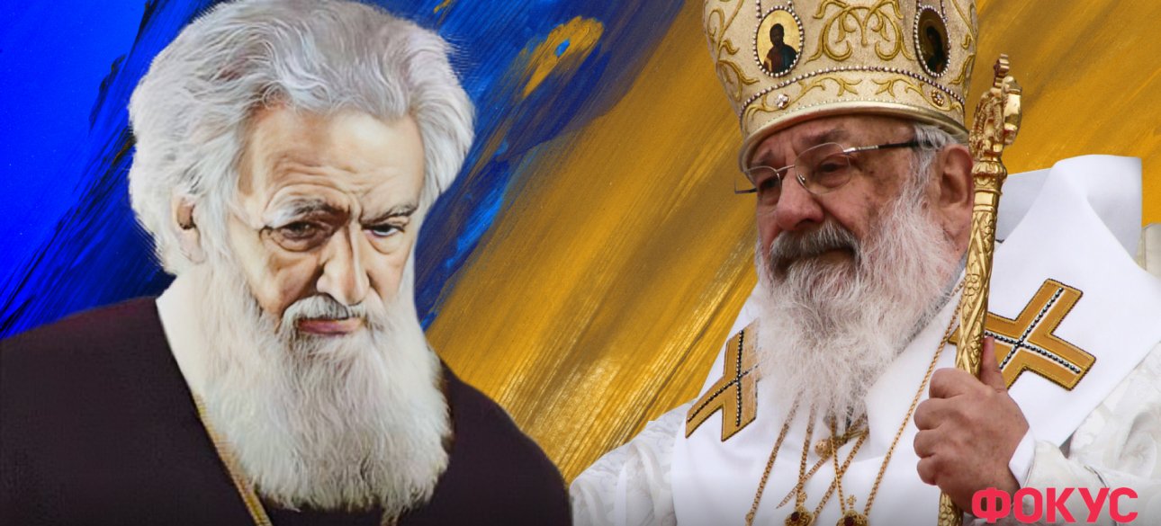 Великі Шептицький та Гузар – не єдині церковні діячі України, яких варто знати