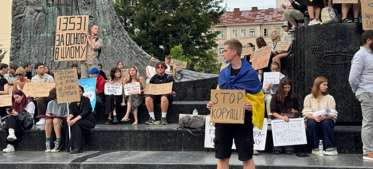 За НАБУ Акции протеста в защиту НАБУ и САП