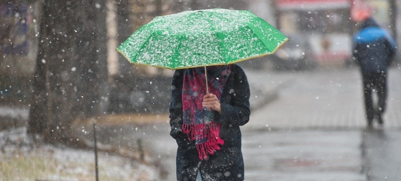Январь, погода, снег с дождем