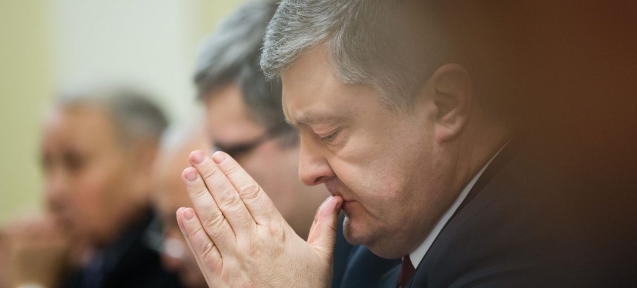 Фото: пресс-служба президента Украины