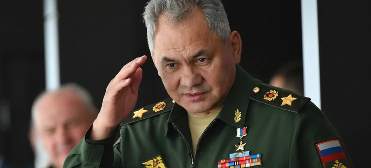шойгу