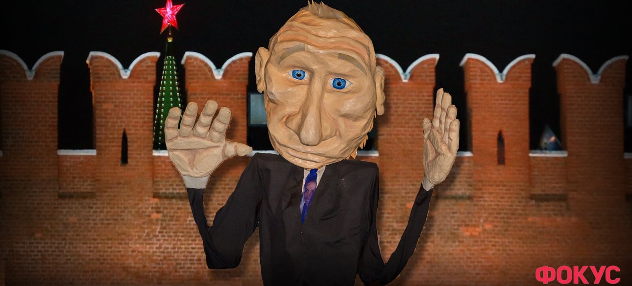 путін, кремль, москва, росія