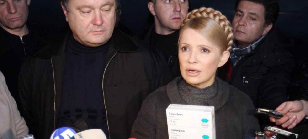 Архивное фото / AFP