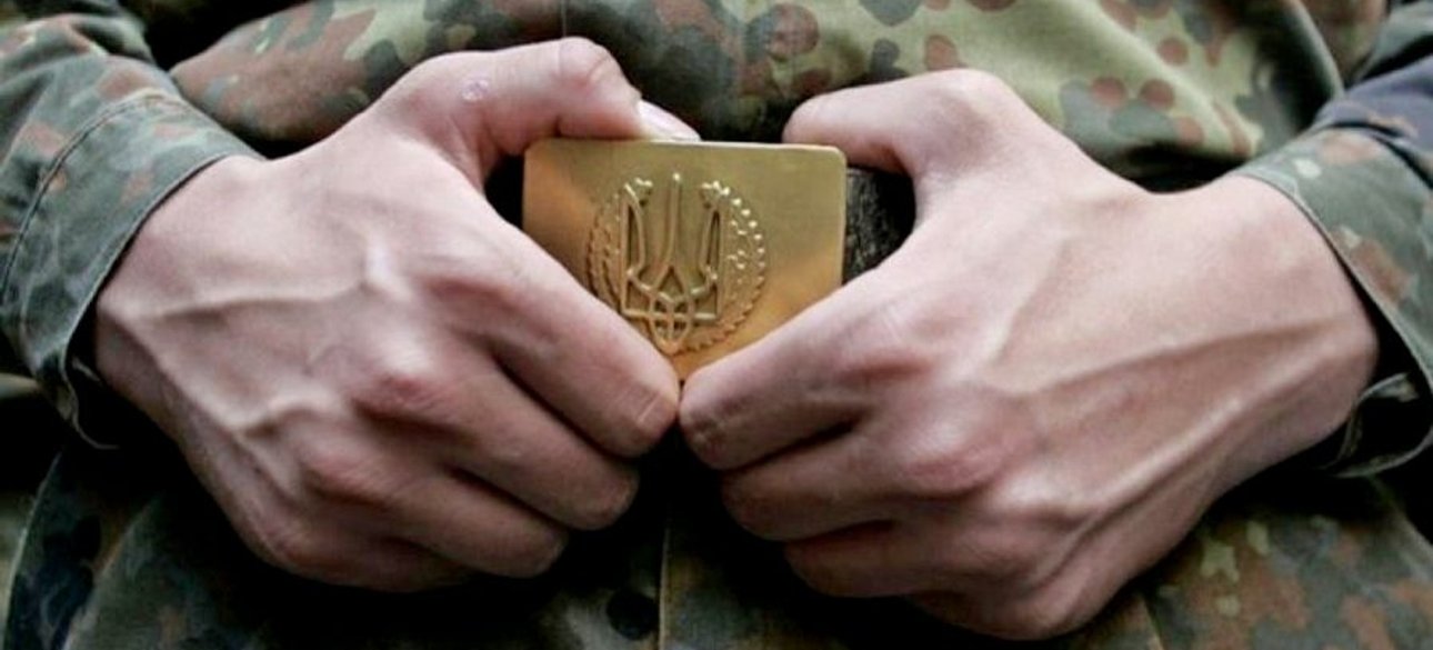 Фото: Днепр Час