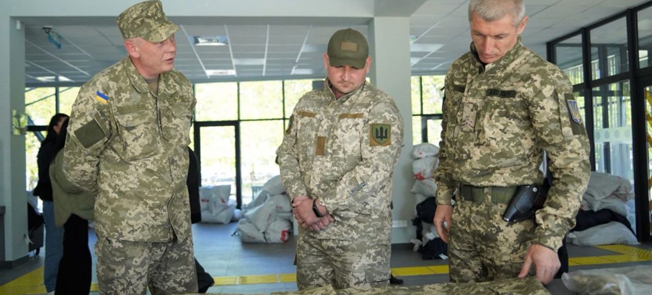 форма всу, форма, военная форма