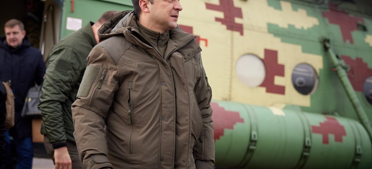 Зеленський