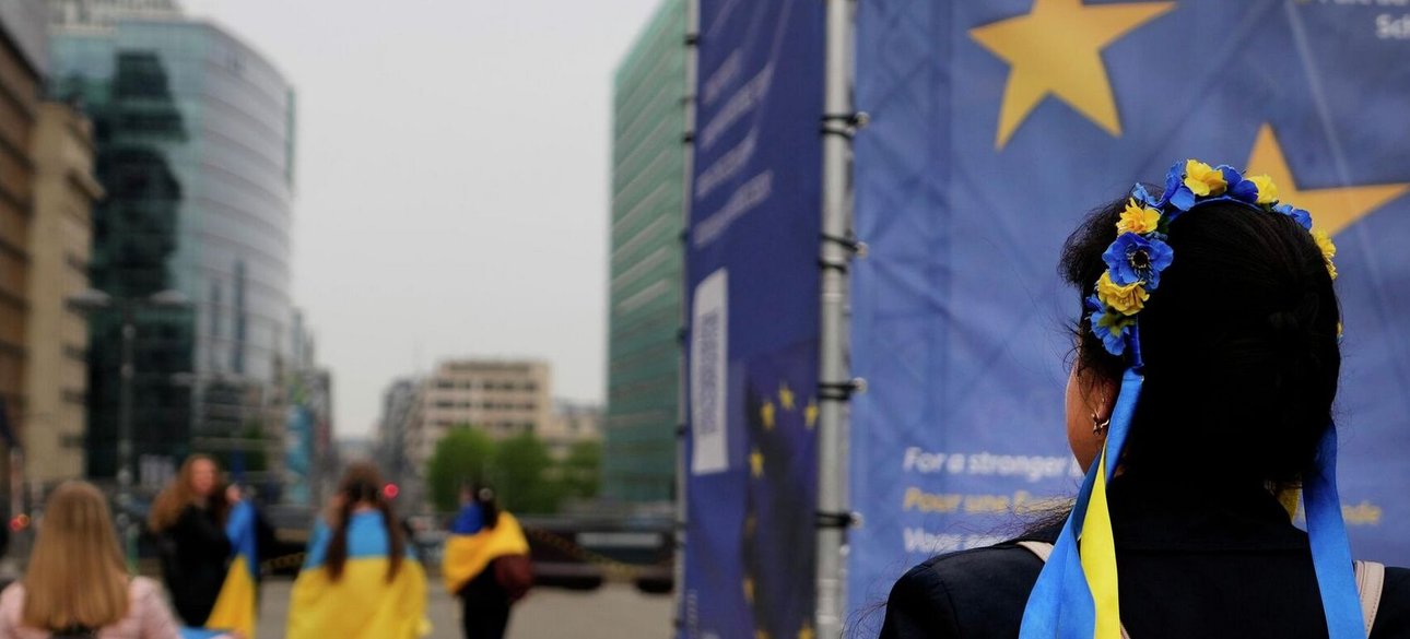 Украина ЕС День Европы в Украине