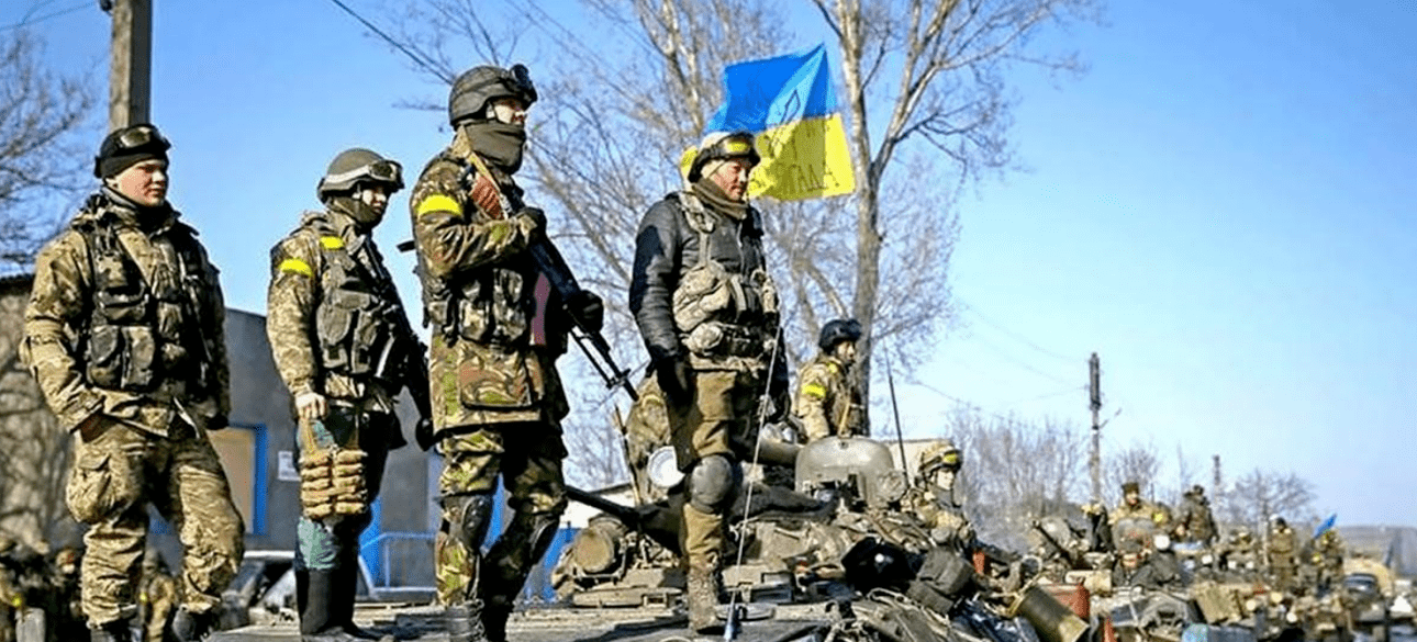 ВСУ, украинская армия, флаг