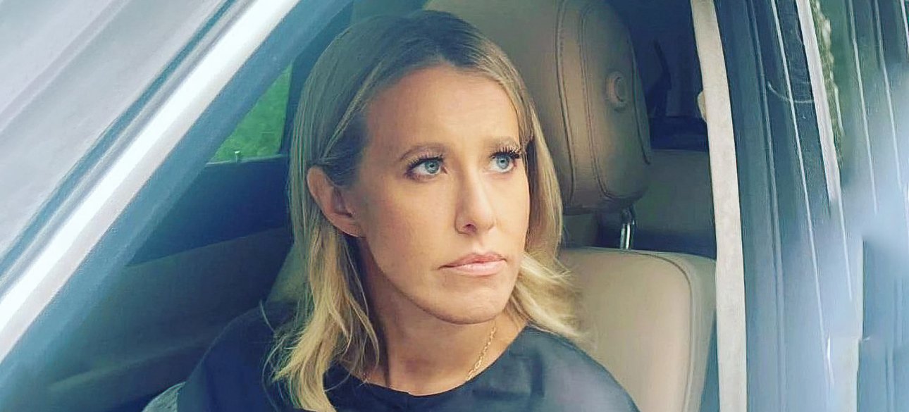 Ксения Собчак в авто