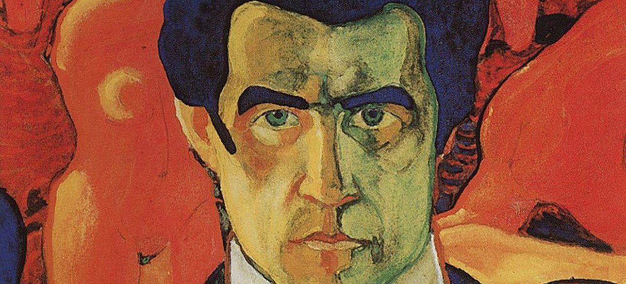 "Под знаком Малевича". Графика из собрания Третьяковской галереи