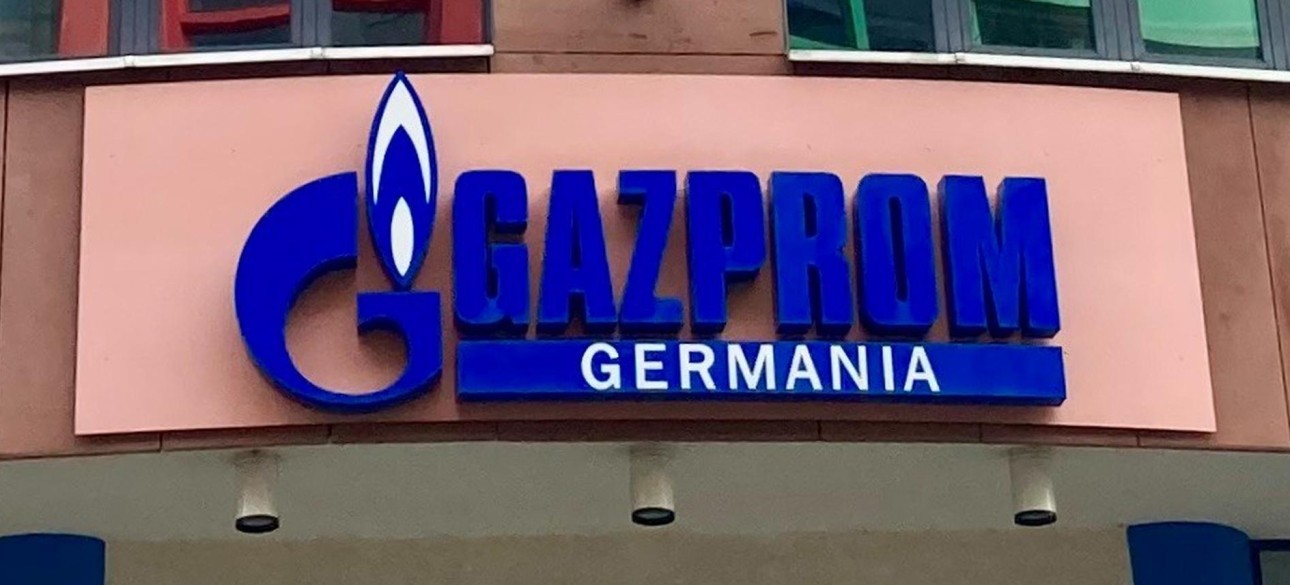 Газпром, Німеччина