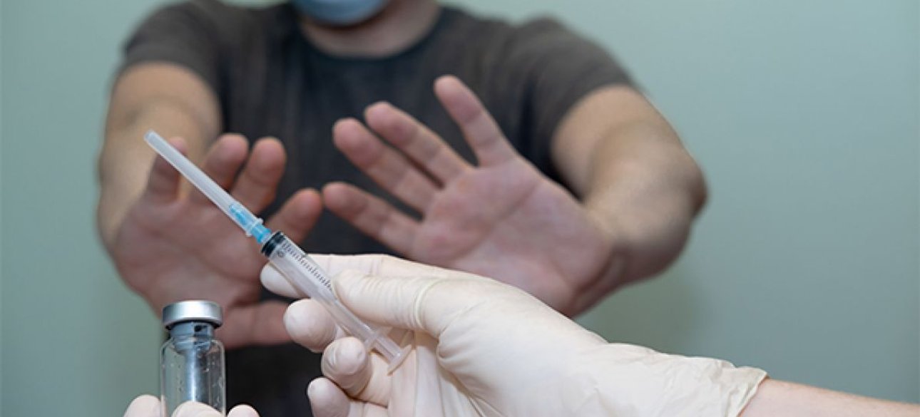 Прививка от ковида